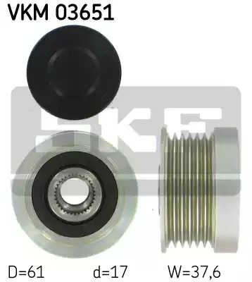 Механизм свободного хода SKF VKM 03651 (VKN 350)